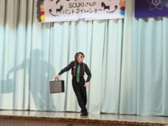 『SOUKI』(パントマイム)埼玉県・さいたま市小学校公演