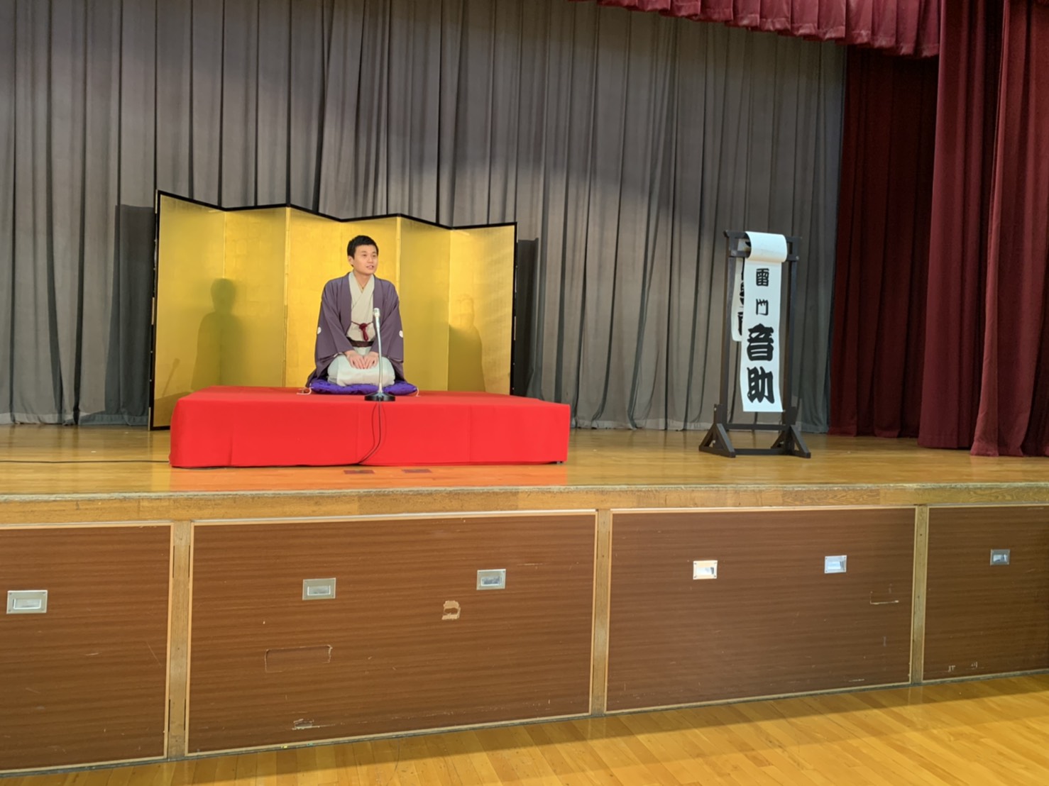 『寺子屋寄席』（特別編）大阪府・大阪市立中学校公演