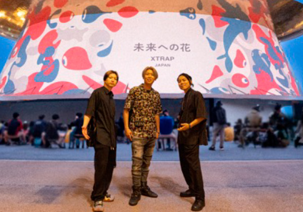 XTRAP(エクストラップ)
