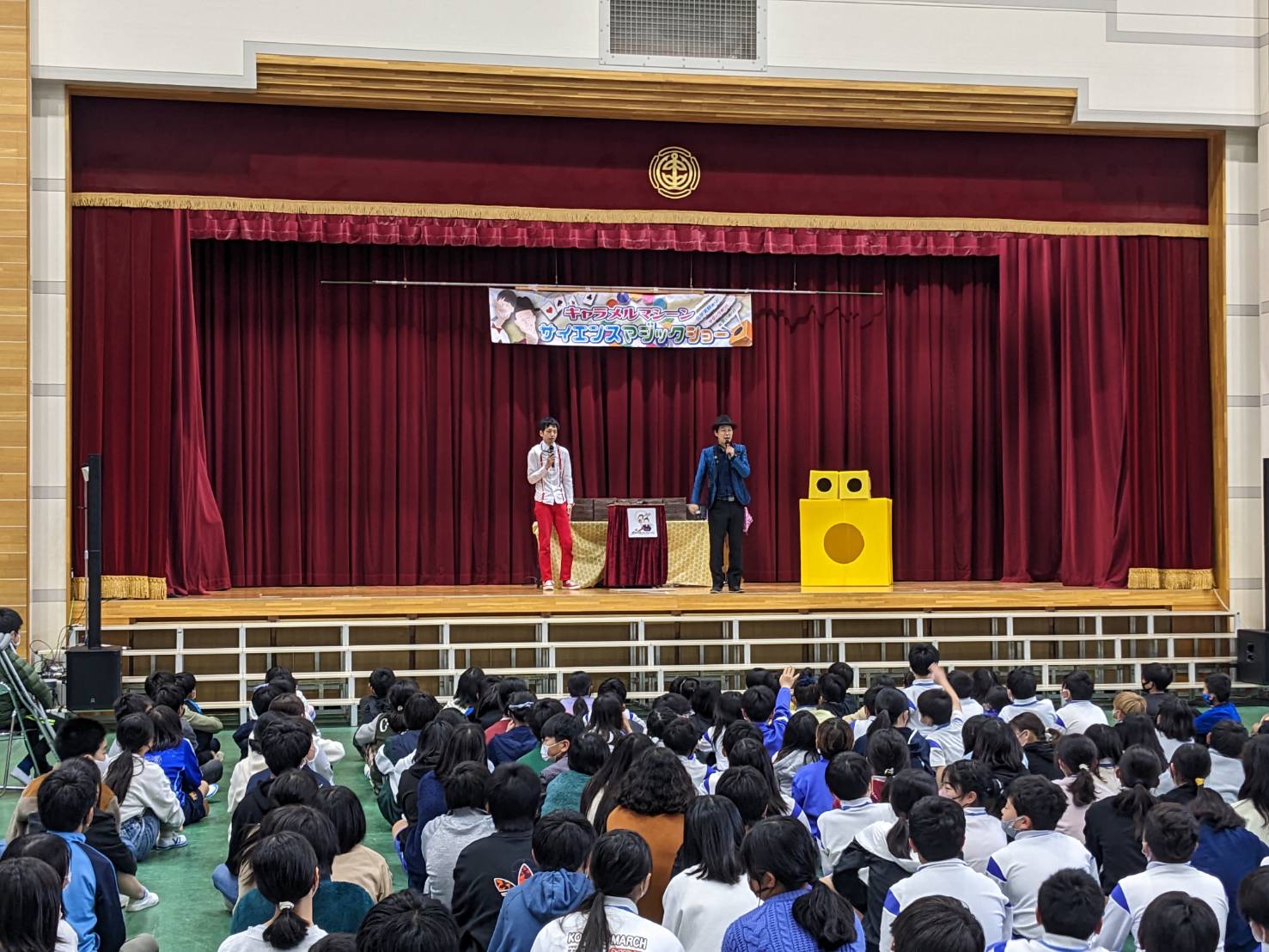 「キャラメルマシーン」兵庫県神戸市・小学校公演