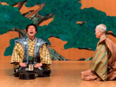 はじめての狂言教室★特別編