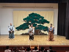 「はじめての狂言教室」埼玉県越谷市・高等学校公演