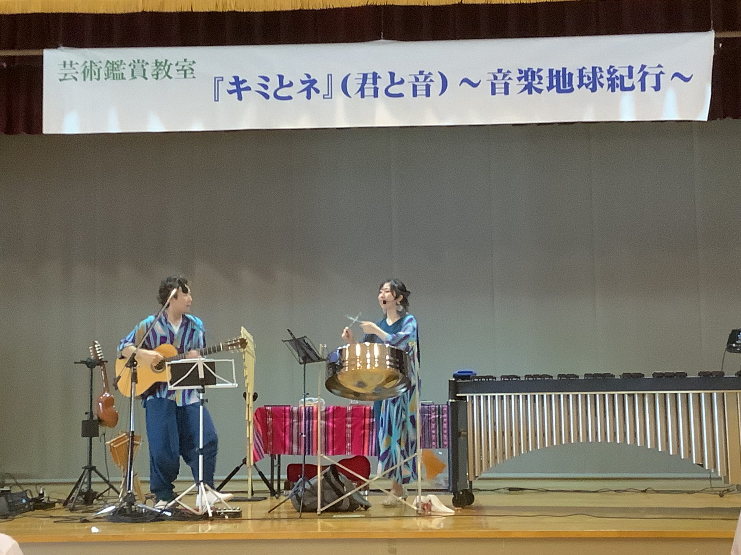 「キミとネ」青森県三戸郡・高等学校公演